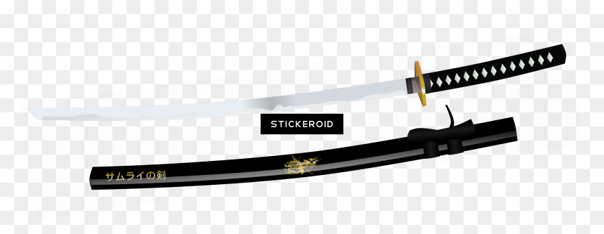 Katana , Png Download - Belt, Transparent Png - katana sword png