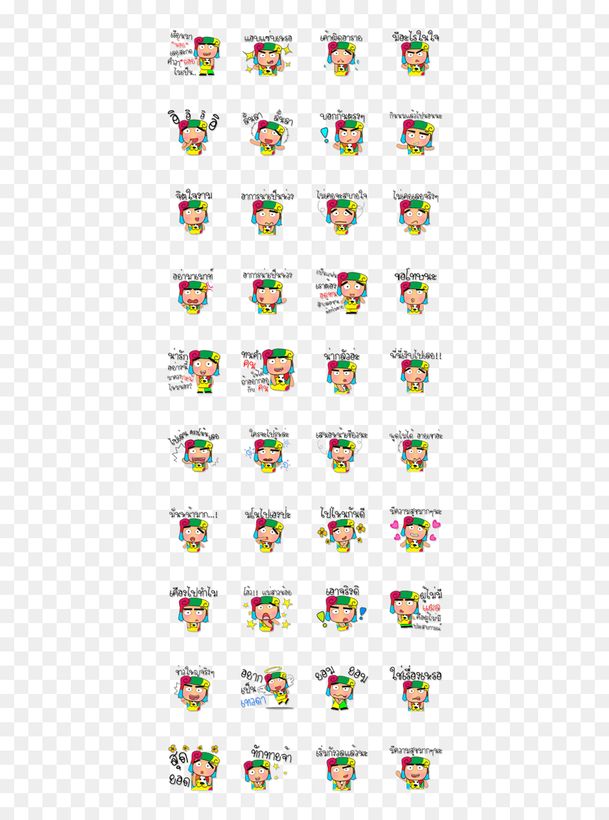 Line Sticker Lovey Dovey Rabbit , Png Download - Kukuxumusu Stickers, Transparent Png - kenshiro png