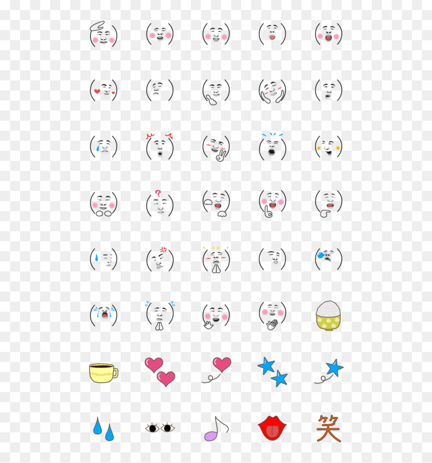 Clip Art, HD Png Download - silly face png