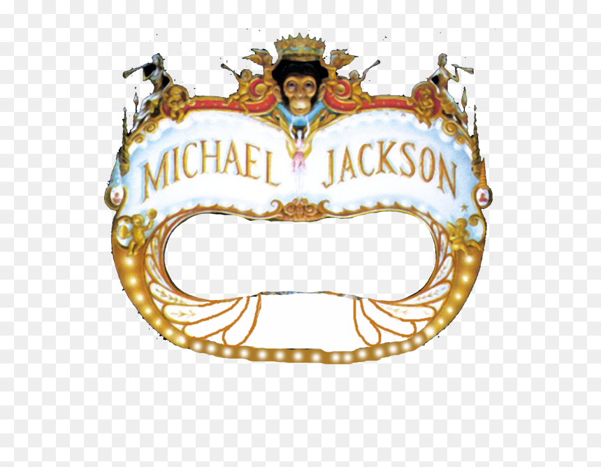 Michael Jackson Dangerous Png, Transparent Png - michael jackson logo png