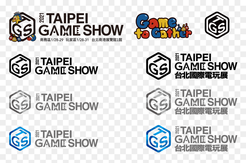 Taipei, HD Png Download - game show png