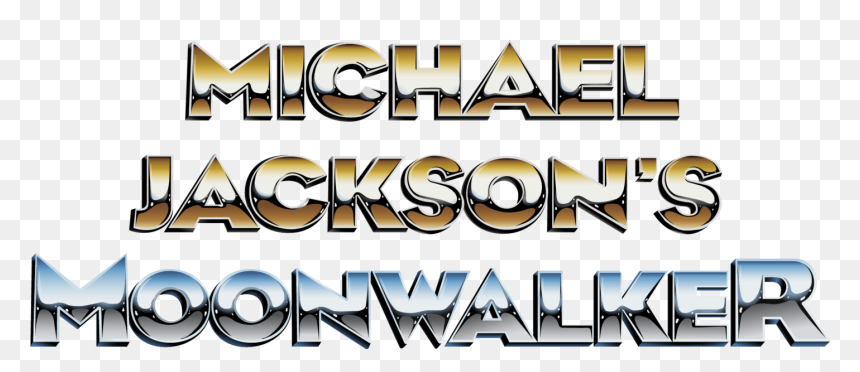Fête De La Musique, HD Png Download - michael jackson logo png
