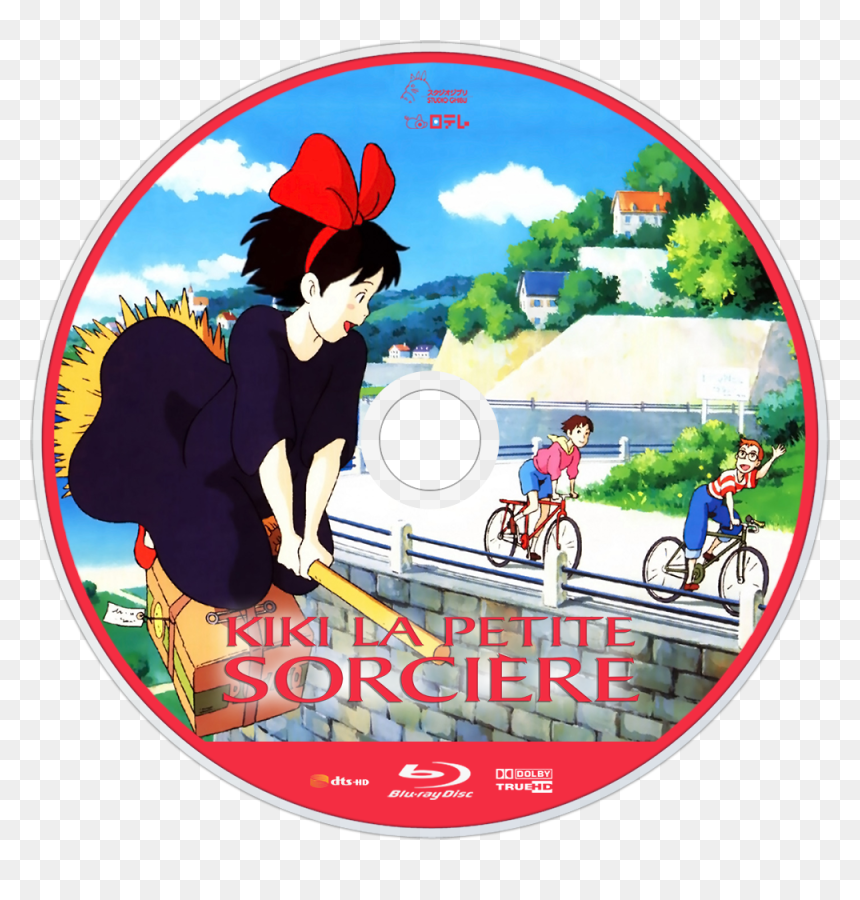 Kiki"s Delivery Service Bluray Disc Image - Kiki's Delivery Service Trees, HD Png Download - kiki's delivery service png