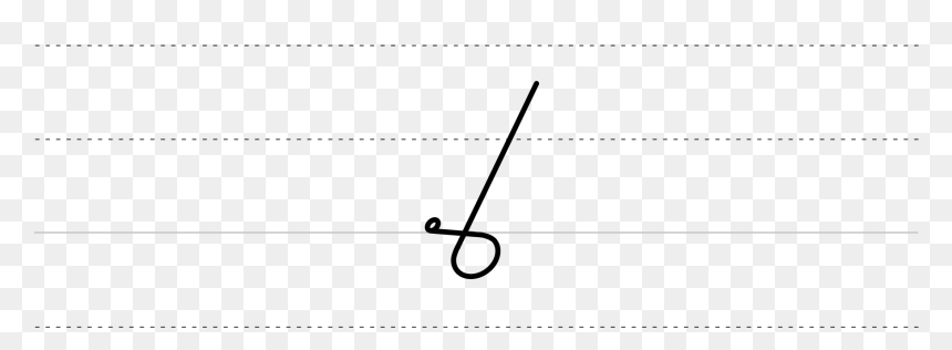 Slope, HD Png Download - lust png