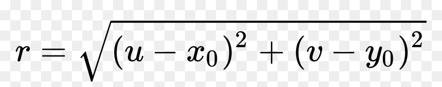 Calligraphy, HD Png Download - equations png