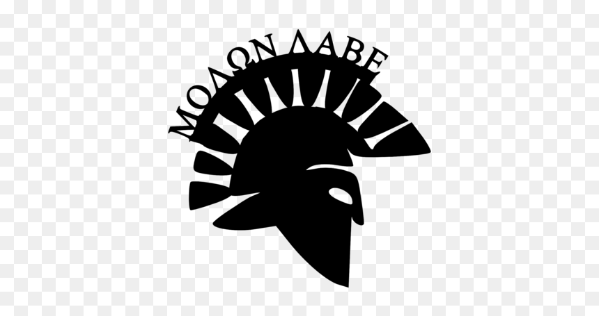 Emblem, HD Png Download - molon labe png