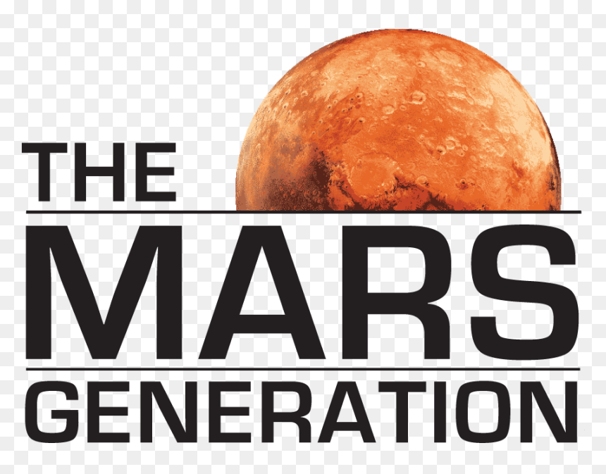 Transparent Mars Planet Png - Mars, Png Download - mars planet png