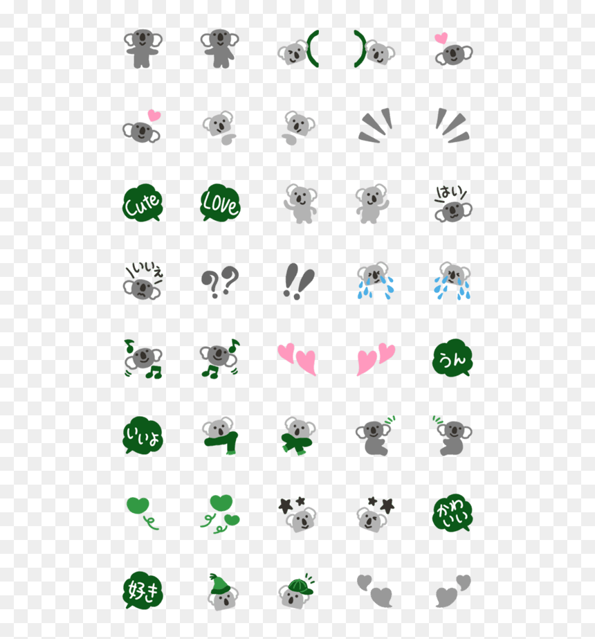 Clip Art, HD Png Download - kawaii frame png