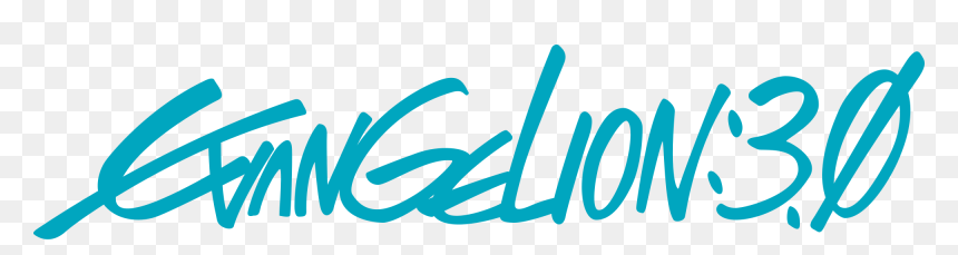 Logopedia - Rebuild Of Evangelion Font, HD Png Download - blue vector png
