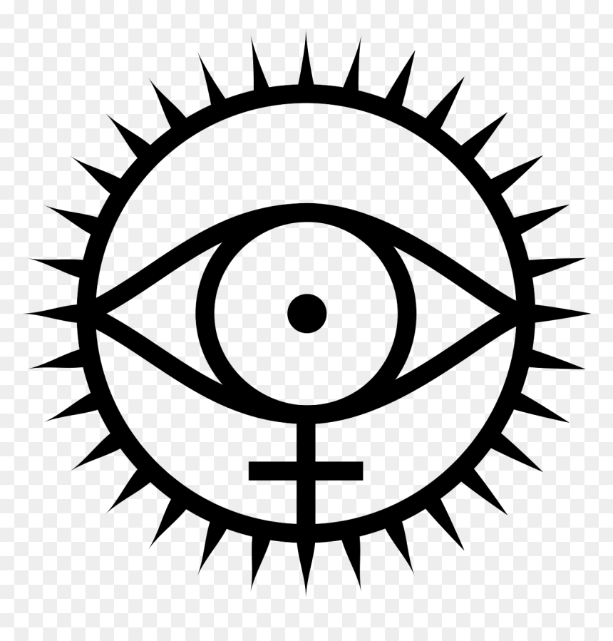 Hemagglutinin Esterase Dimer Protein, HD Png Download - occult png