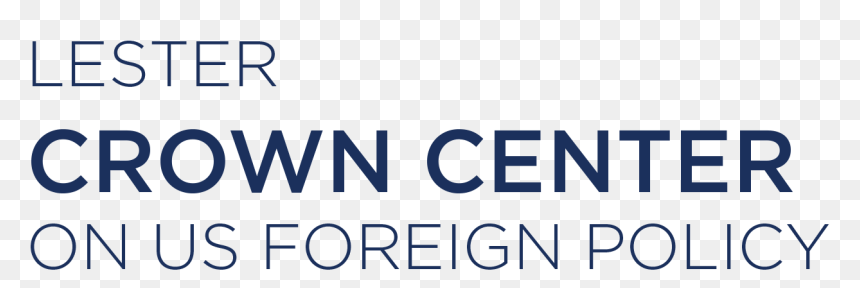 Lester Crown Center - Tan, HD Png Download - blue crown png