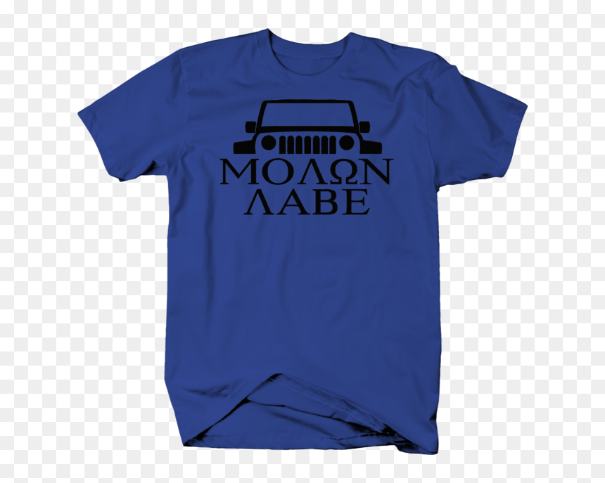 Active Shirt, HD Png Download - molon labe png