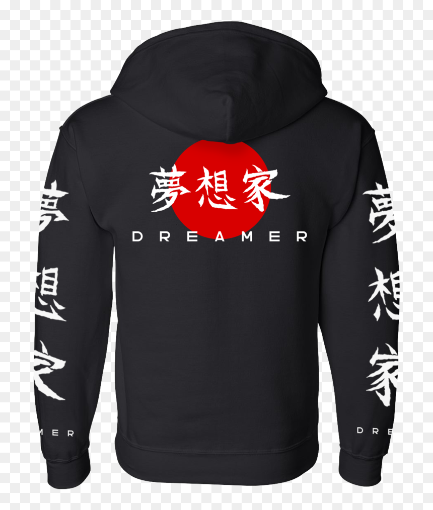 D - R - E - A - M - Rising Sun M - Rising Sun Jacket - Hoodie, HD Png Download - red sun png