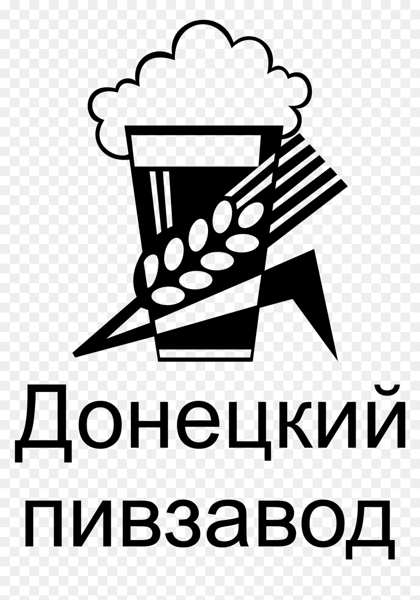 Donetcky Pivzavod Logo Png Transparent, Png Download - popcorn vector png