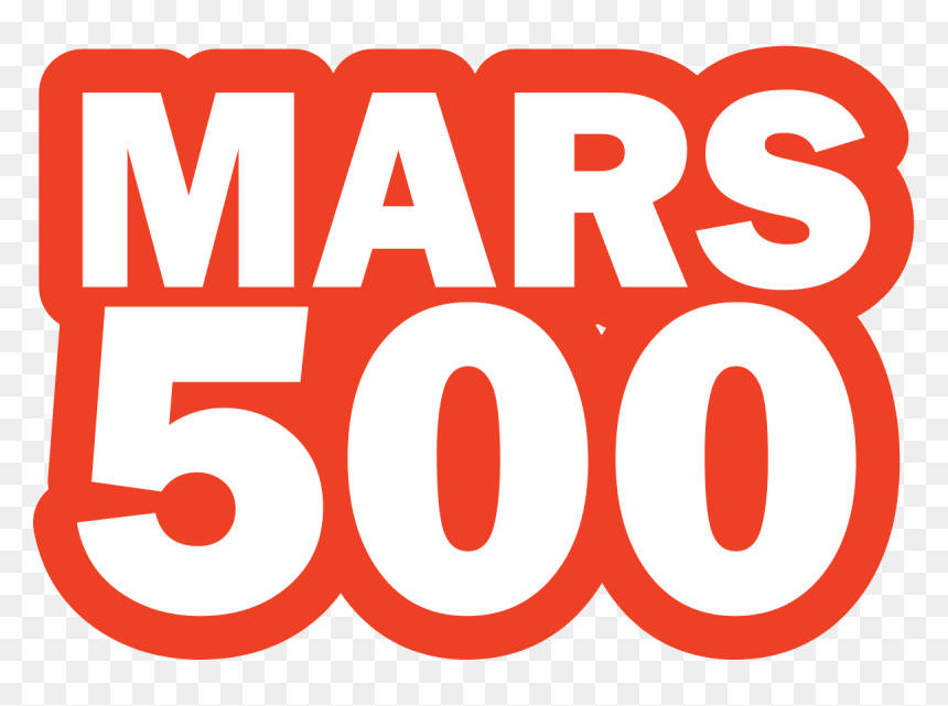 Mars 500 Logo, HD Png Download - mars planet png