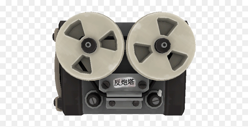 Download Zip Archive - Electric Fan, HD Png Download - red tape png