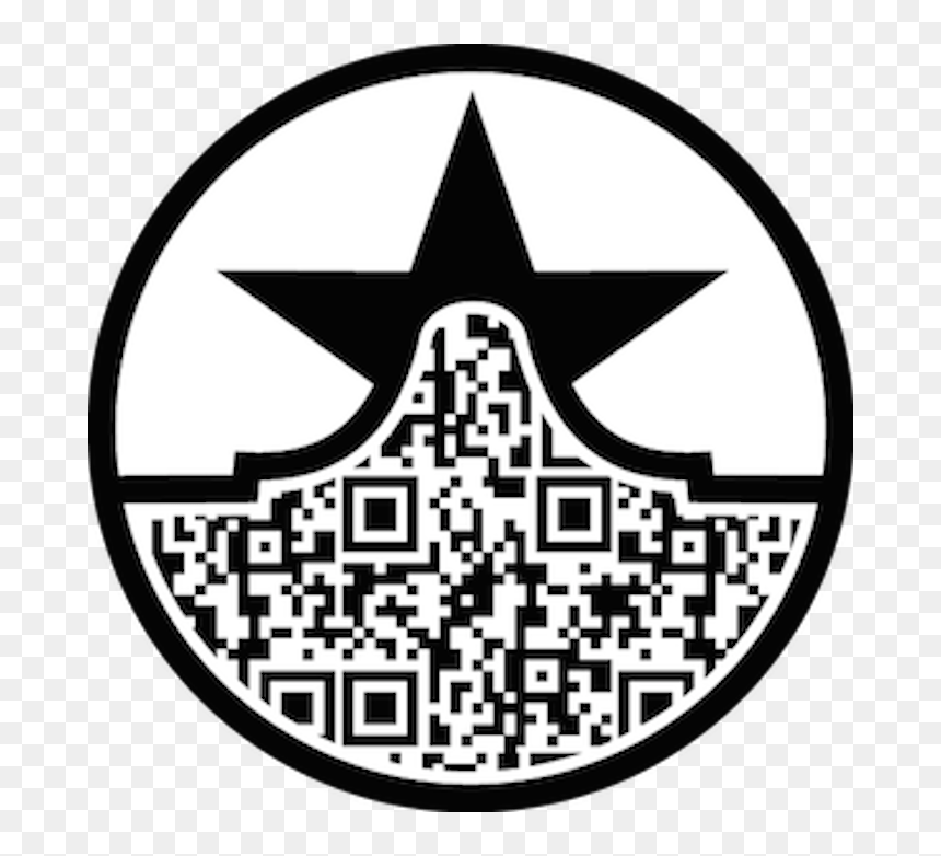The Traditional Paper Copy Of The Texas Star Trail - University Of Haripur Logo Png, Transparent Png - star trail png