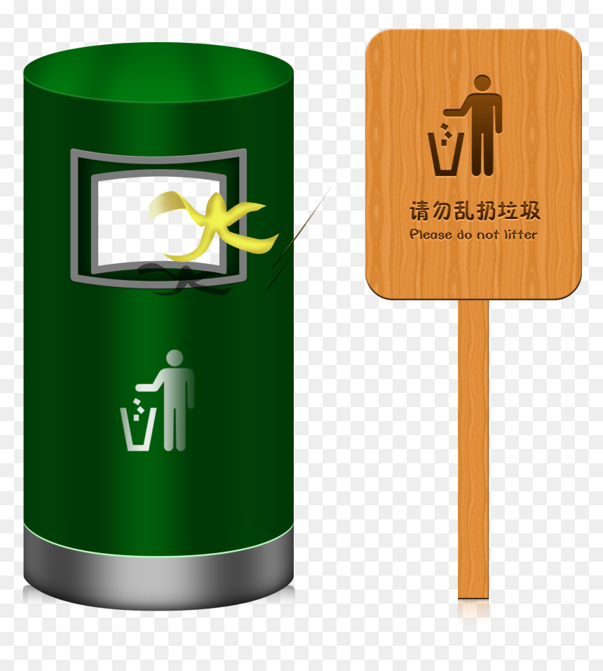 Trash Can Signage Environmental Care Sanitation Png - Basura, Transparent Png - litter png