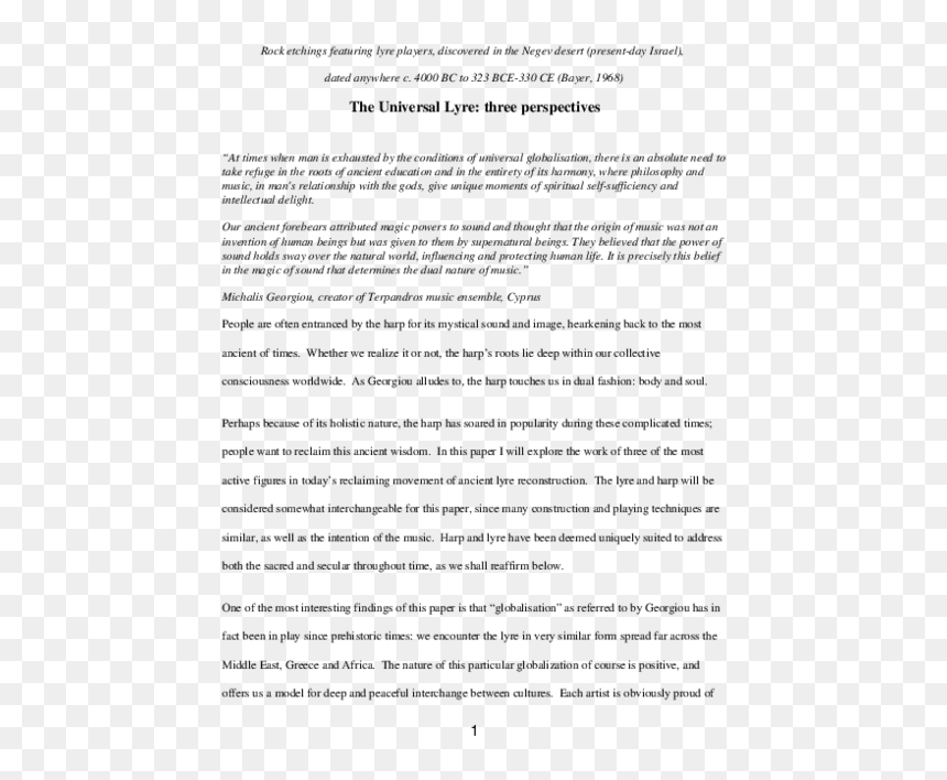 Document, HD Png Download - lyre png