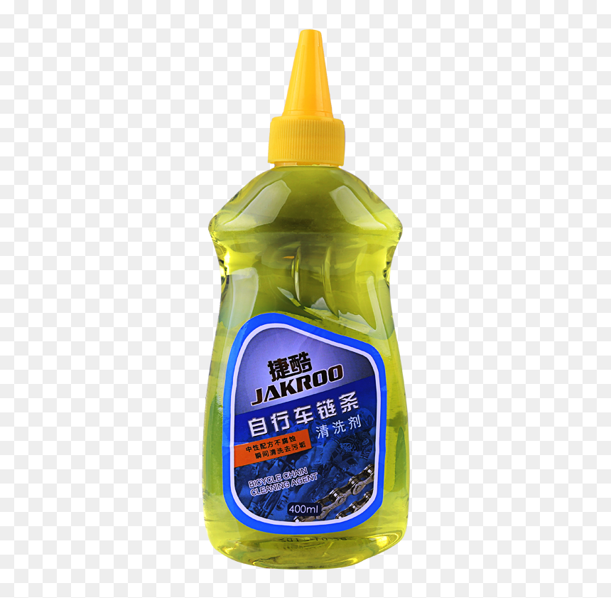 Bicycle Chain Lubricating Oil Maintenance Oil Front - Plastic Bottle, HD Png Download - rusty chain png