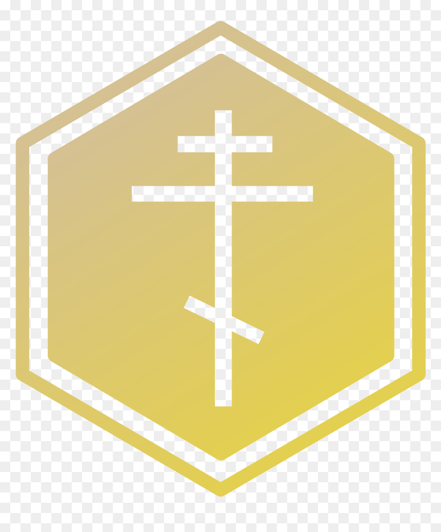 The Writings Of The Ancient Church, Reborn For The - Council Of Ephesus Symbol, HD Png Download - png sayings