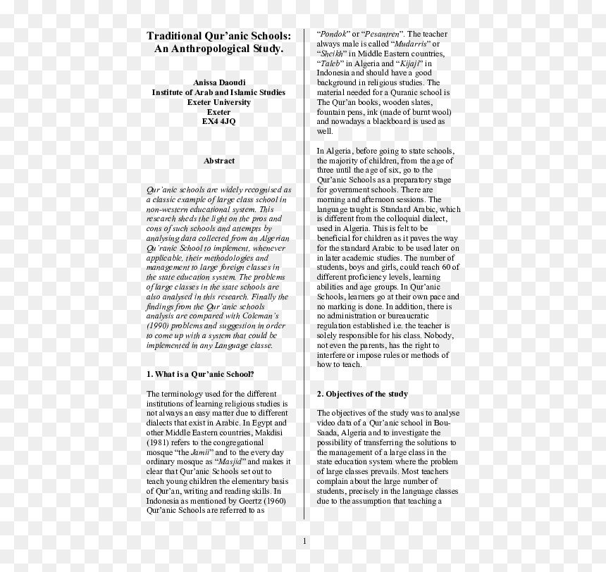 Document, HD Png Download - burnt paper background png