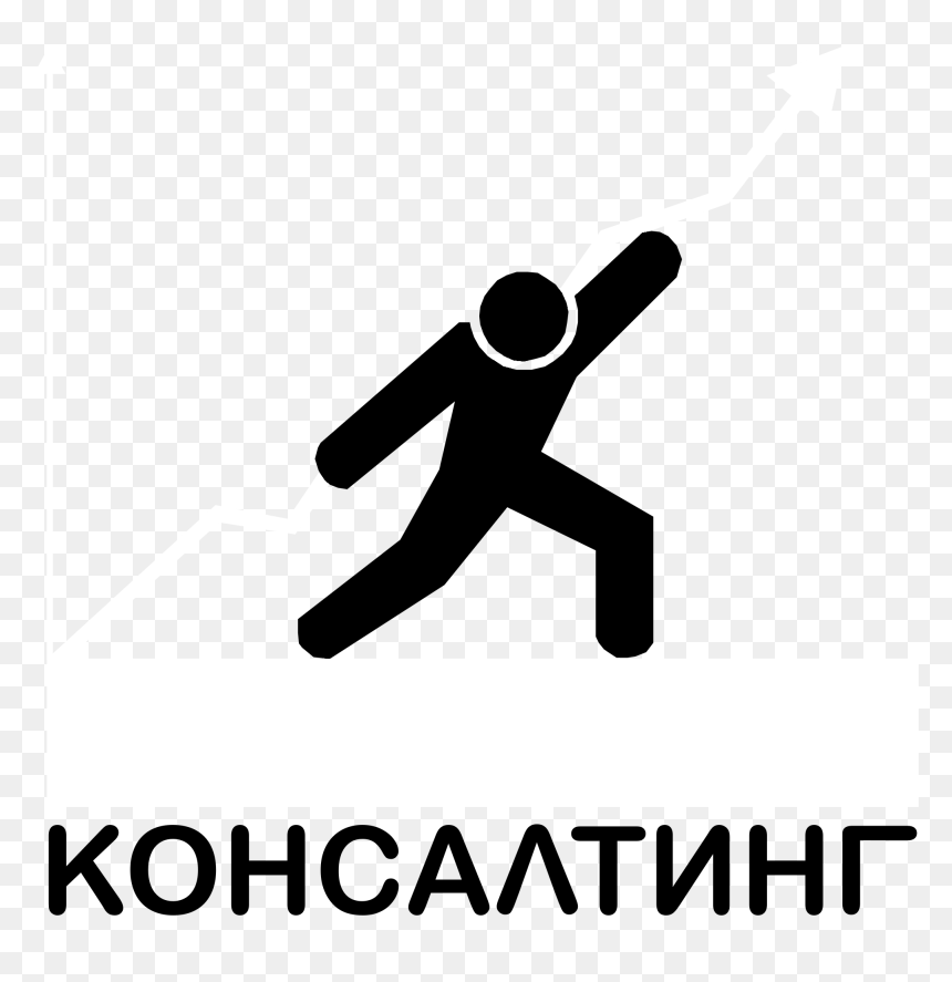 Consultancy, HD Png Download - north sign png