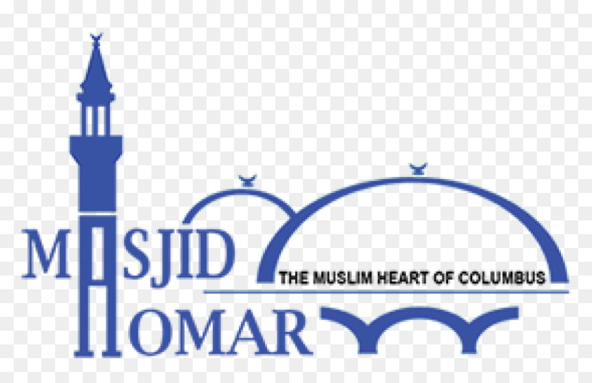Cropped Newlogosmooth 2 - Mosque, HD Png Download - masjid png