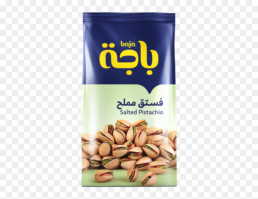 حب باجه, HD Png Download - pistachio png