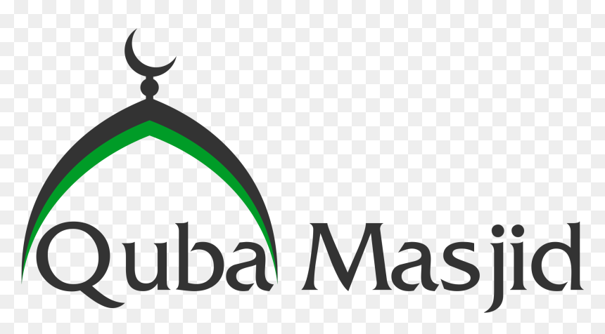 Clip Art, HD Png Download - masjid png