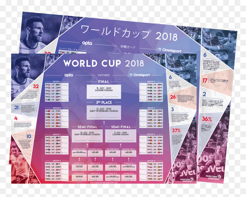 Flyer, HD Png Download - russia 2018 png