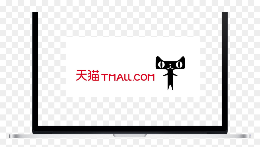 Alibaba’s Tmall Lose Market Share In China - Tmall, HD Png Download - alibaba logo png