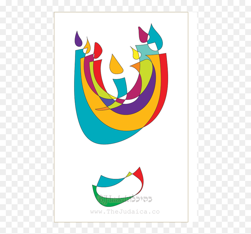 P Mo 007 Fun Abstract Menorah Parochet - Abstract Menorah, HD Png Download - menorah clipart png
