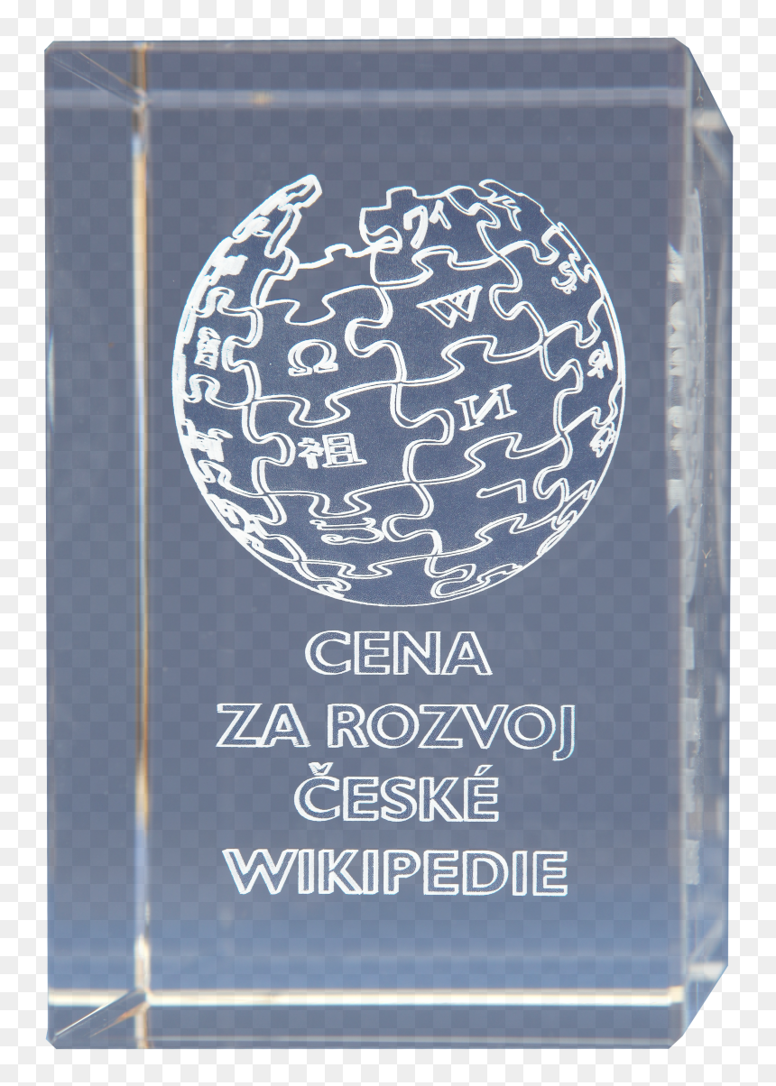 Cena Za Rozvoj Ceske Wikipedie Transparent - Commemorative Plaque, HD Png Download - cena png
