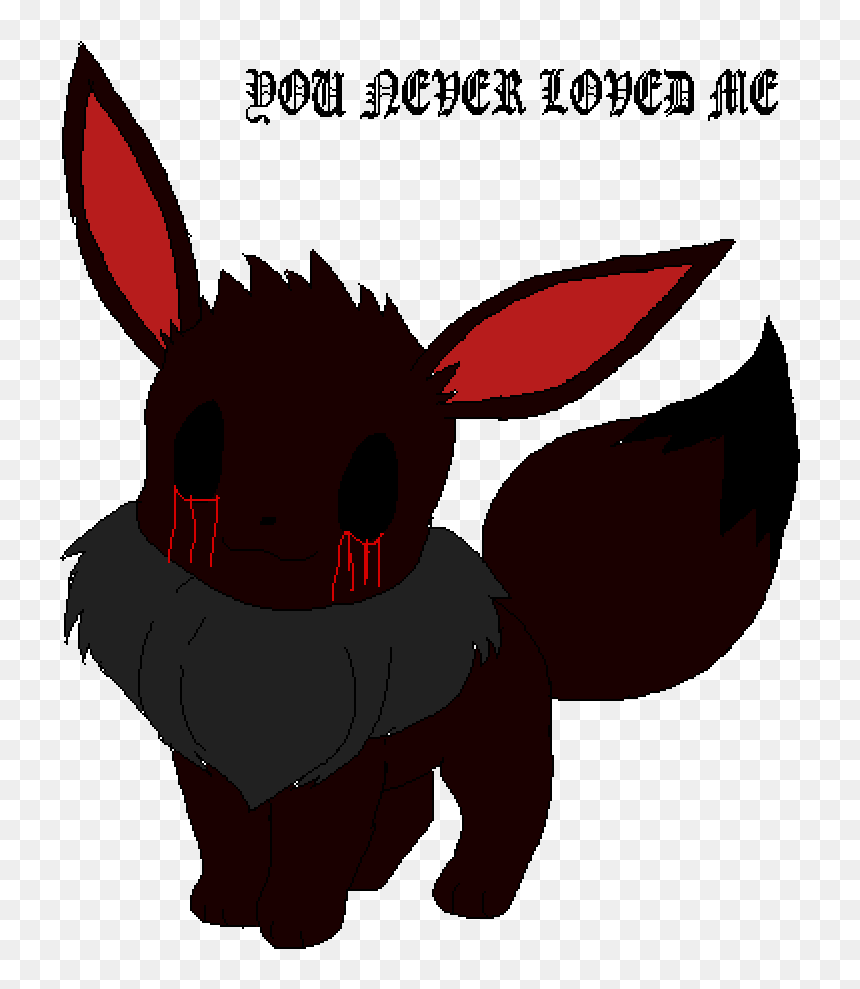 My Evee The One You Never Loved - Love Pikachu Couple, HD Png Download - evee png