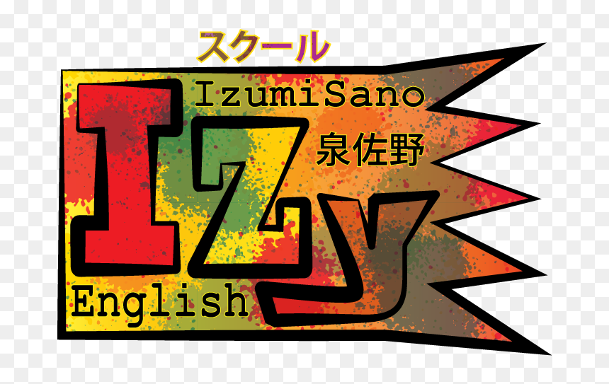 Graphic Design, HD Png Download - english teacher png
