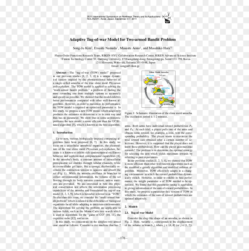 Document, HD Png Download - tug of war png