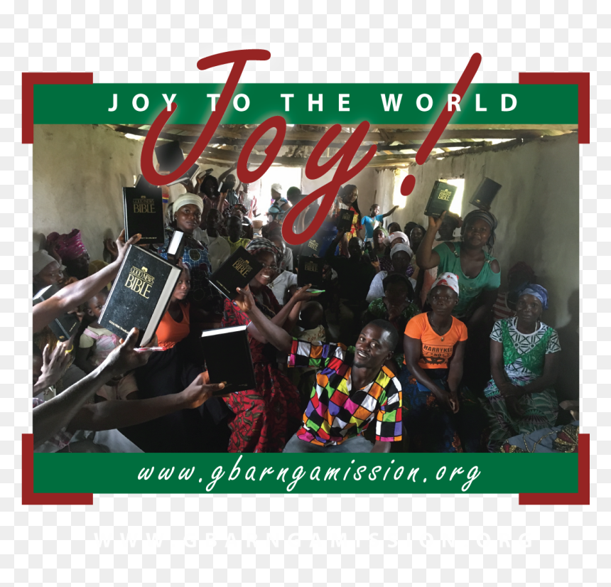 Christmas Banner - Dragon Boat Festival, HD Png Download - joy to the world png