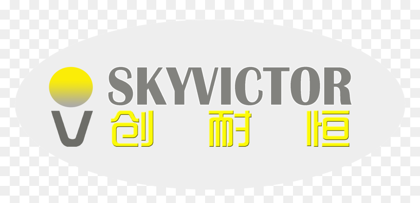Laser Level - Circle, HD Png Download - bracket shape png
