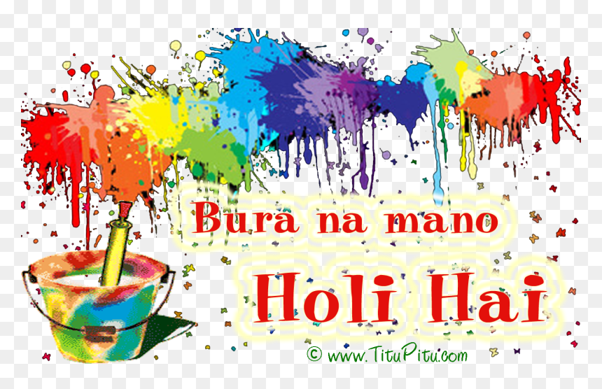 Holi Ki Ram Ram , Png Download - Transparent Rainbow Paint Splatter Png, Png Download - holi hai png