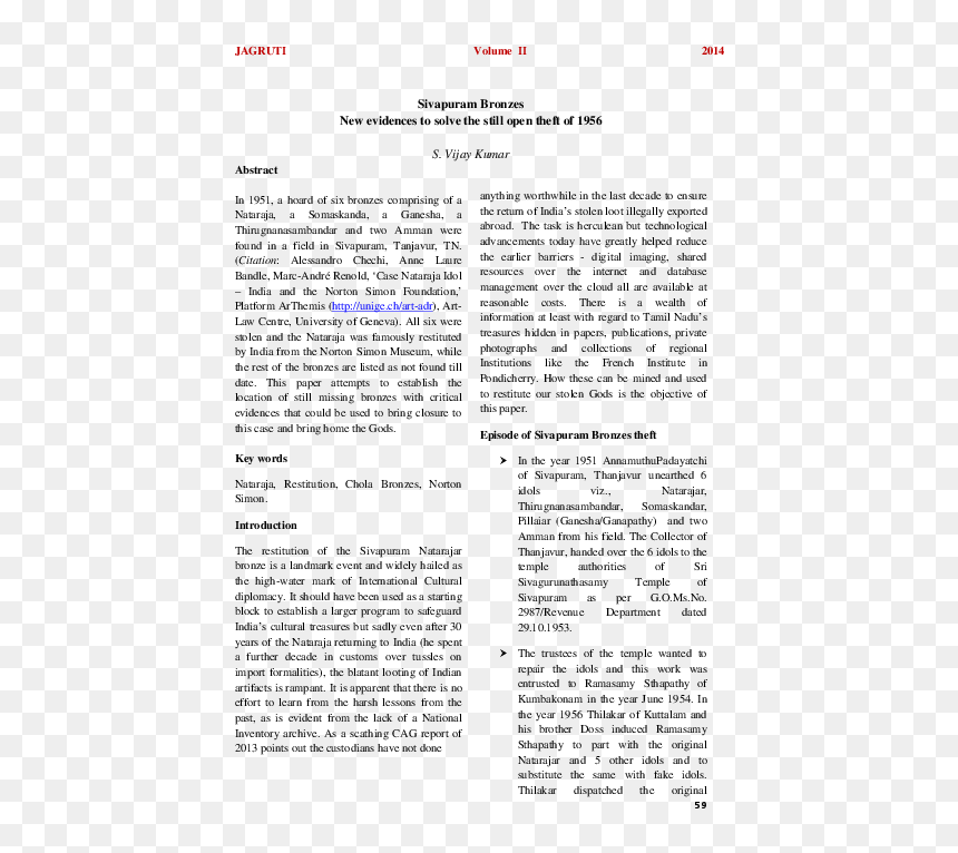 Untitled, Illustration 45, In The Book Les Œuvres Burlesque, HD Png Download - natarajar png