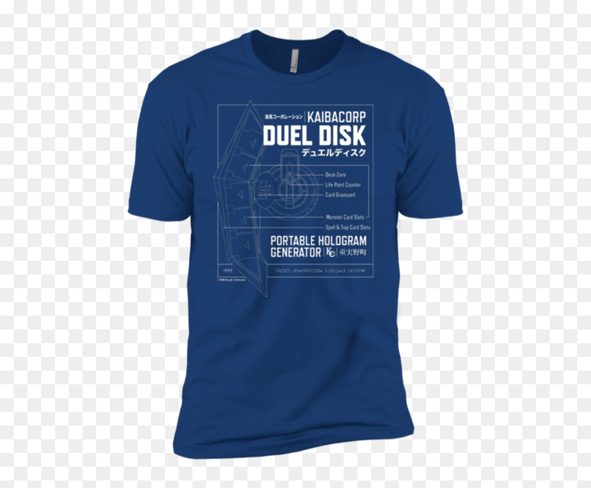 Newspaper Staff Shirts, HD Png Download - duel disk png