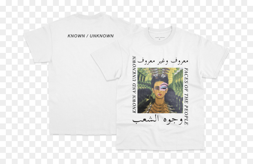 Transparent Apparel Png - Active Shirt, Png Download - apparel png