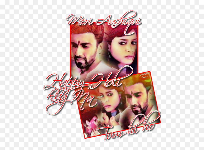 Poster, HD Png Download - holi hai png