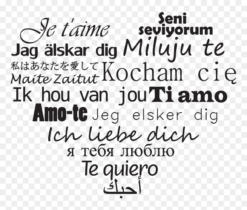 I Love You, Te Quiero, And Je T"aime Image - Calligraphy, HD Png Download - te amo png