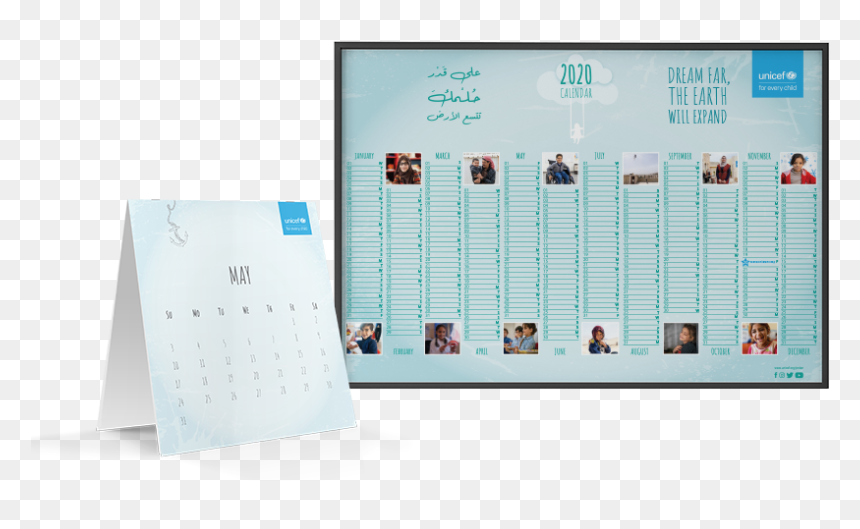 Graphic Design, HD Png Download - calendar design png