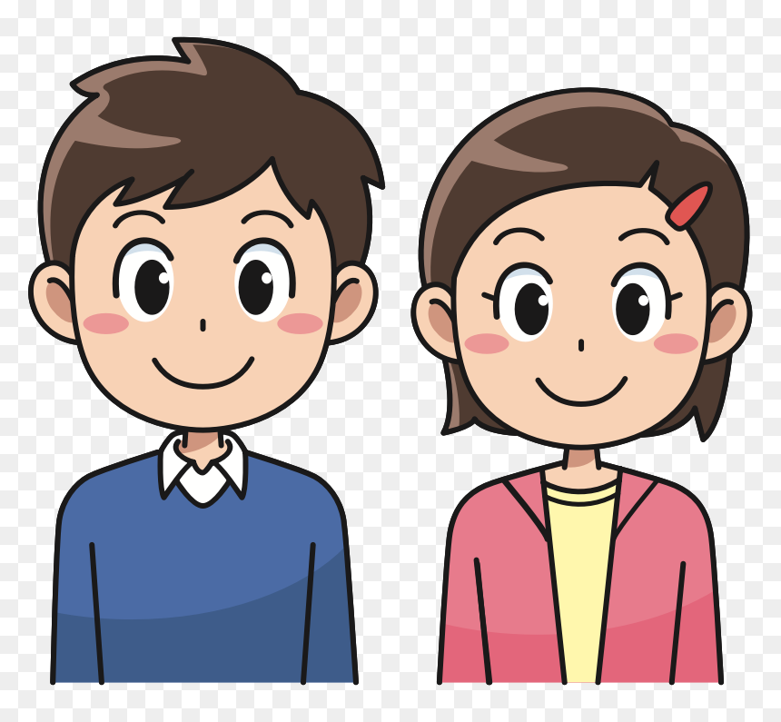 Thinking Clip Art Png, Transparent Png - brother sister png