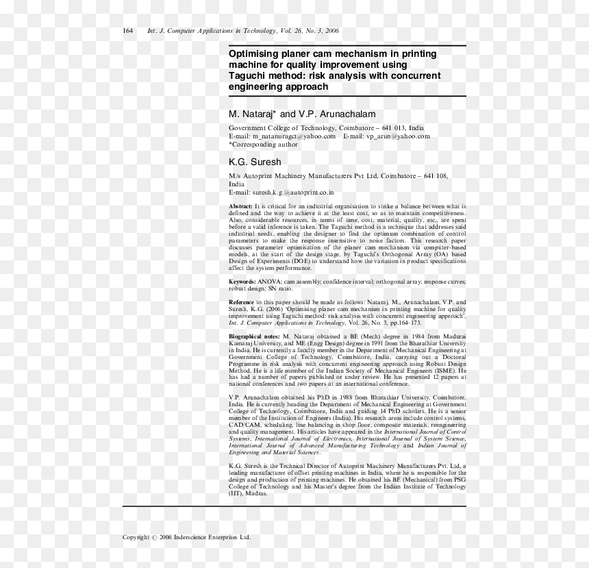 Document, HD Png Download - natarajar png