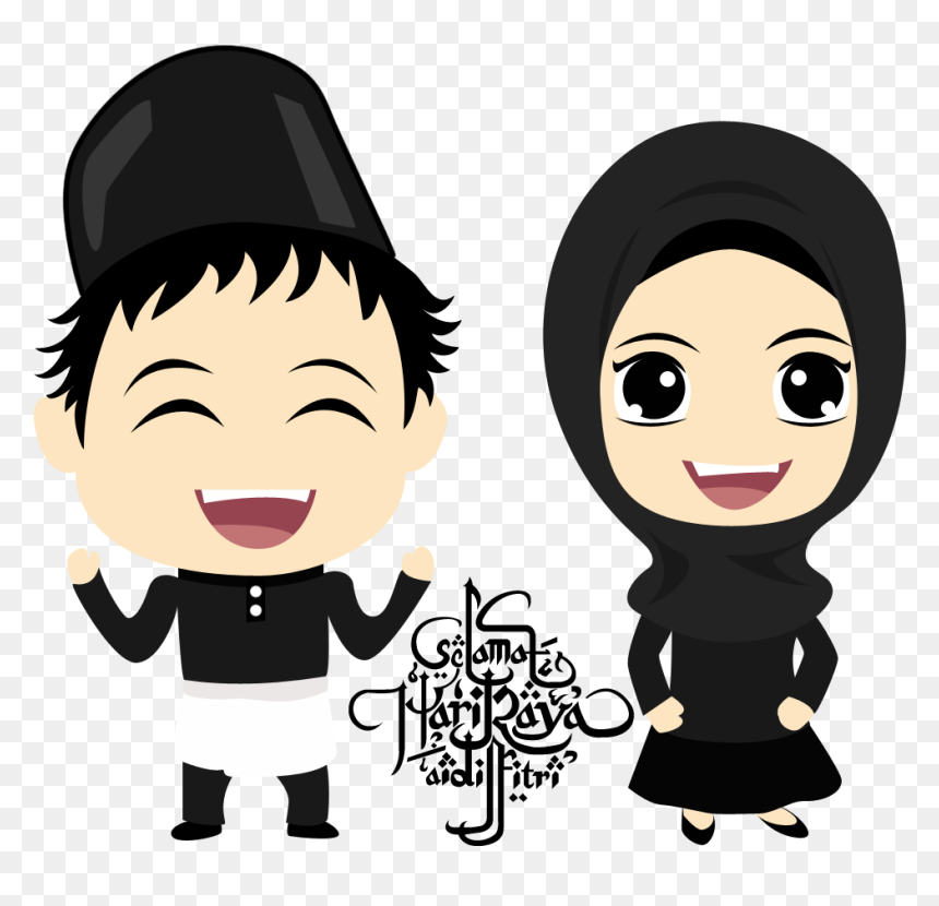 Thumb Image - Eid Mubarak Cartoon Png, Transparent Png - wedding cartoon png