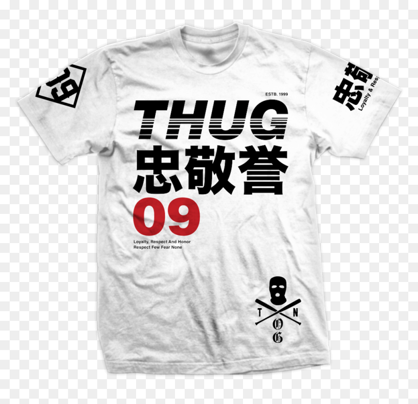 1349 Massive Cauldron Of Chaos T Shirt, HD Png Download - apparel png